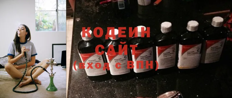 Хочу наркоту Гагарин Cocaine  Меф мяу мяу  A PVP  Галлюциногенные грибы  Конопля 