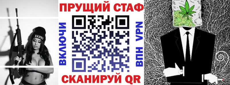 Где купить Гагарин COCAIN  АМФЕТАМИН  APVP  Канабис  KRAKEN ссылка  МЕФ 
