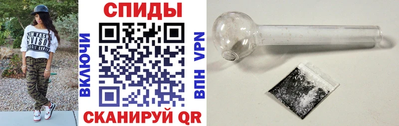 АМФЕТАМИН VHQ  Гагарин 