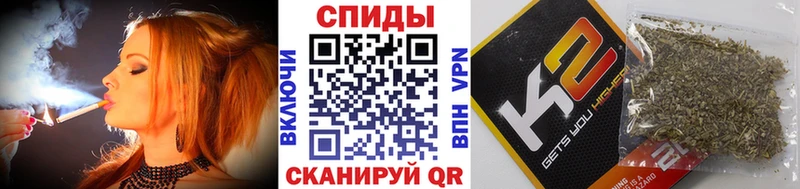БУТИРАТ жидкий экстази  наркотики  Гагарин 