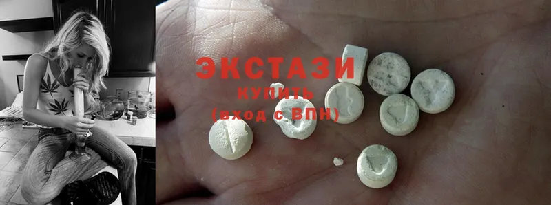 блэк спрут ССЫЛКА  Гагарин  Ecstasy DUBAI 