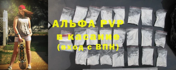 эйфоретик Болхов