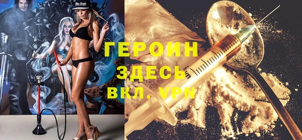 метадон Нея