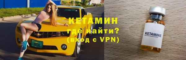дживик Нефтегорск