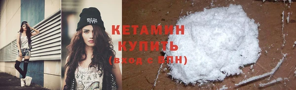 дживик Нефтегорск