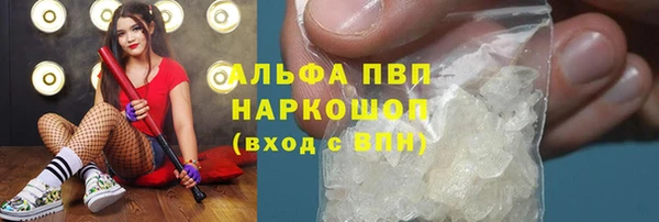 дживик Нефтегорск