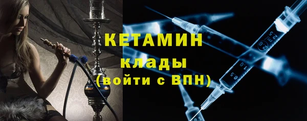 дживик Нефтегорск