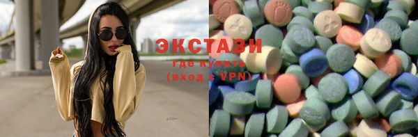 2c-b Наволоки
