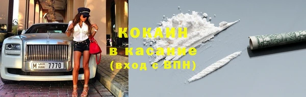 дживик Нефтегорск
