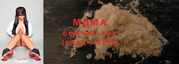 метадон Нея