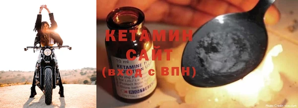 метадон Нея