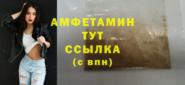 метадон Нея
