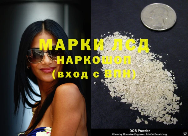 метадон Нея