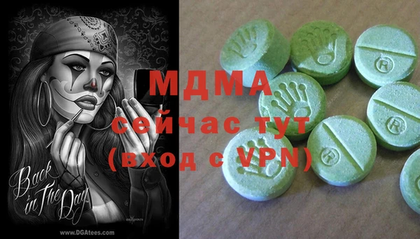 метадон Нея