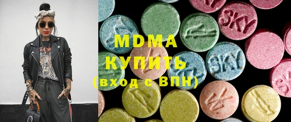 метадон Нея