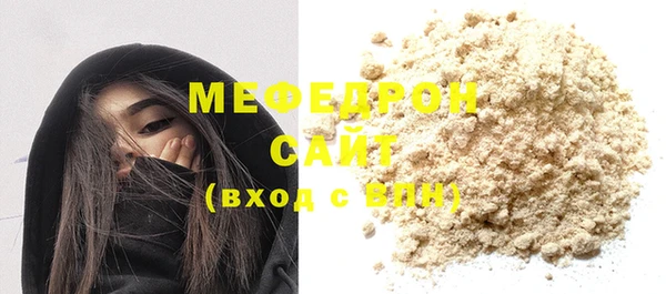 2c-b Наволоки