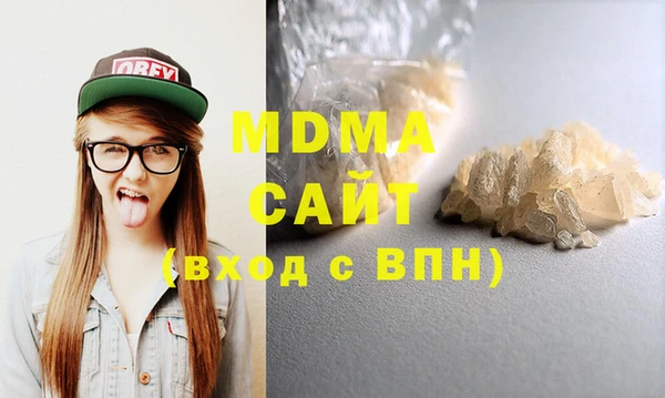 амф Навашино