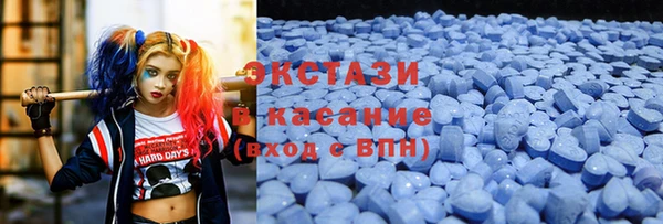 дживик Нефтегорск