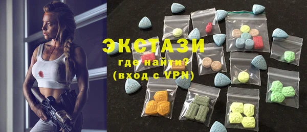 метадон Нея