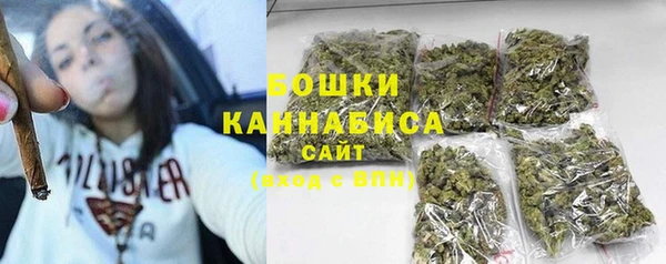 метадон Нея