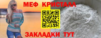 МДПВ Берёзовский