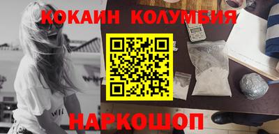 СК Бузулук