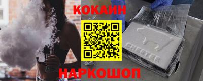 мескалин Бугуруслан