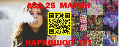 МДПВ Берёзовский