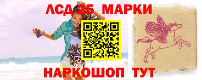 СК Бузулук
