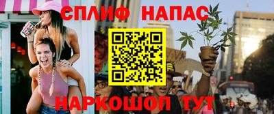 МДПВ Берёзовский