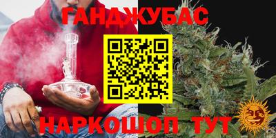 СК Бузулук