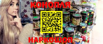 герыч Будённовск
