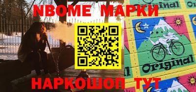 СК Бузулук