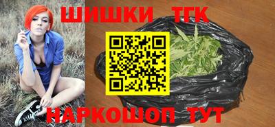 дурь Беслан