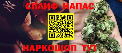 мескалин Бугуруслан