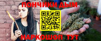 МДПВ Берёзовский