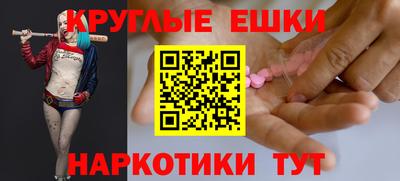 СК Бузулук