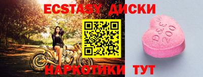СК Бузулук