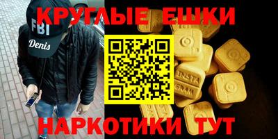 СК Бузулук
