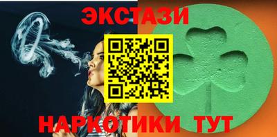 дурь Беслан