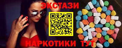 СК Бузулук
