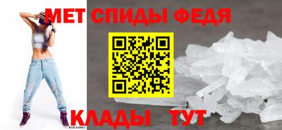 МДПВ Берёзовский