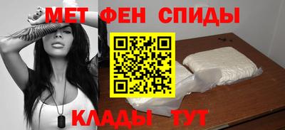 мескалин Бугуруслан