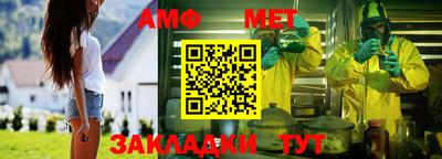 МДПВ Берёзовский