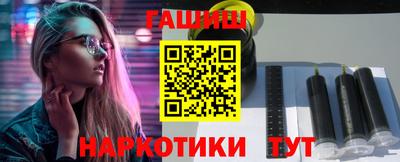СК Бузулук