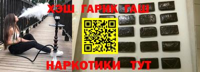 дурь Беслан