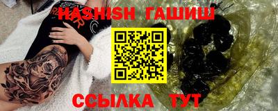 дурь Беслан