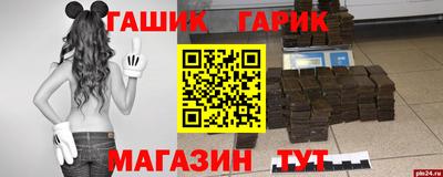 МДПВ Берёзовский