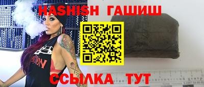 СК Бузулук