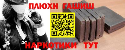 дурь Беслан